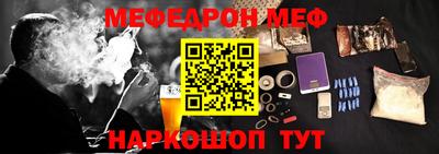 jwh Апрелевка
