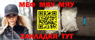 jwh Аргун