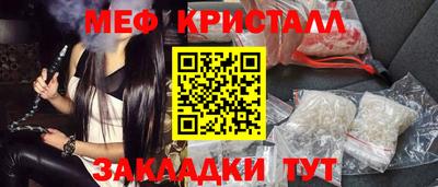 jwh Аргун