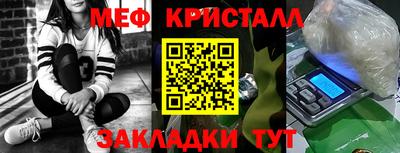 jwh Апрелевка