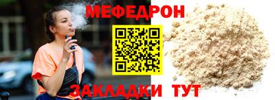 jwh Аргун