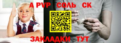 jwh Аргун