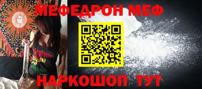 jwh Апрелевка