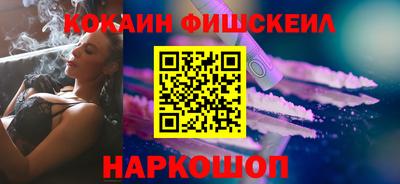 jwh Апрелевка