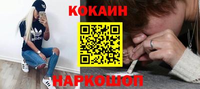 jwh Аргун