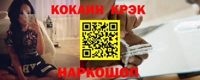 jwh Аргун