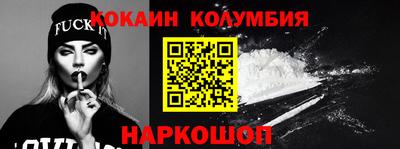 jwh Аргун