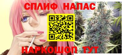 jwh Апрелевка