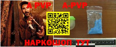 jwh Аргун