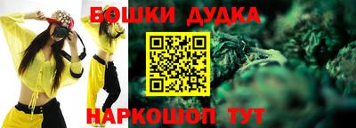 jwh Апрелевка