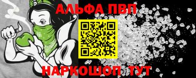 jwh Аргун