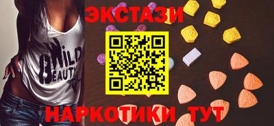 jwh Апрелевка