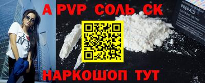 jwh Аргун