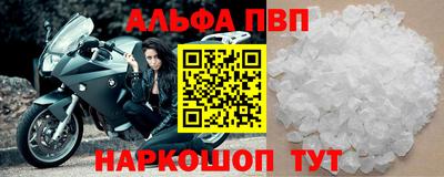 jwh Аргун