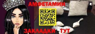 jwh Апрелевка