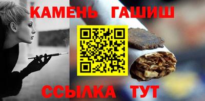 jwh Апрелевка