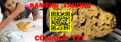 jwh Апрелевка