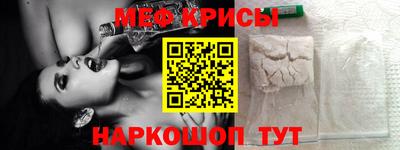 jwh Аргун