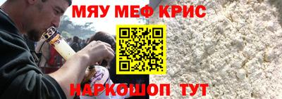 jwh Апрелевка