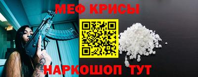 jwh Аргун
